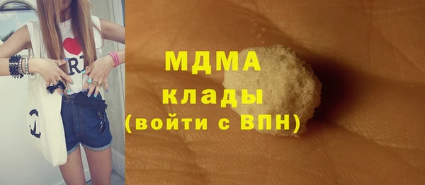 spice Белоозёрский